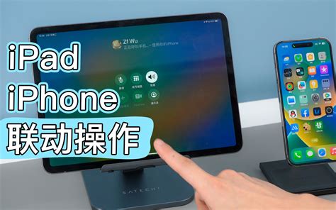 手機螢幕畫面|iPad和iPhone手機的螢幕畫面怎麼分享到電腦？教你5。